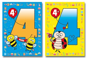 Serie 2414 - cijfer 4