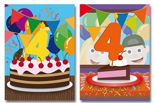 Serie 964 - felicitatie cijfer 4